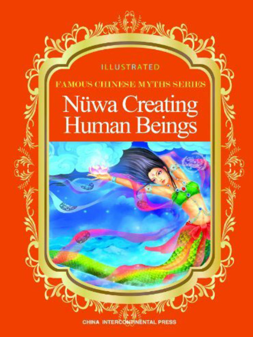 Title details for Nuwa Creating Human Beings (女娲造人) by Duan Lixin - Available